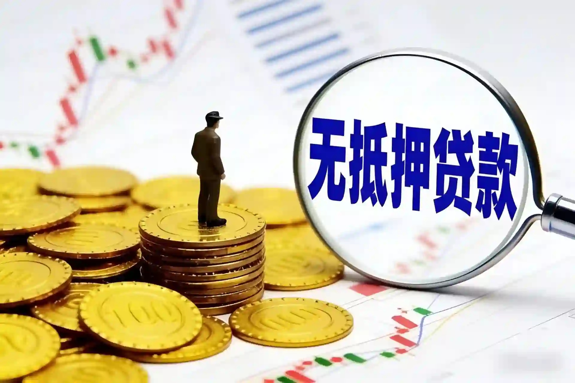公司优势